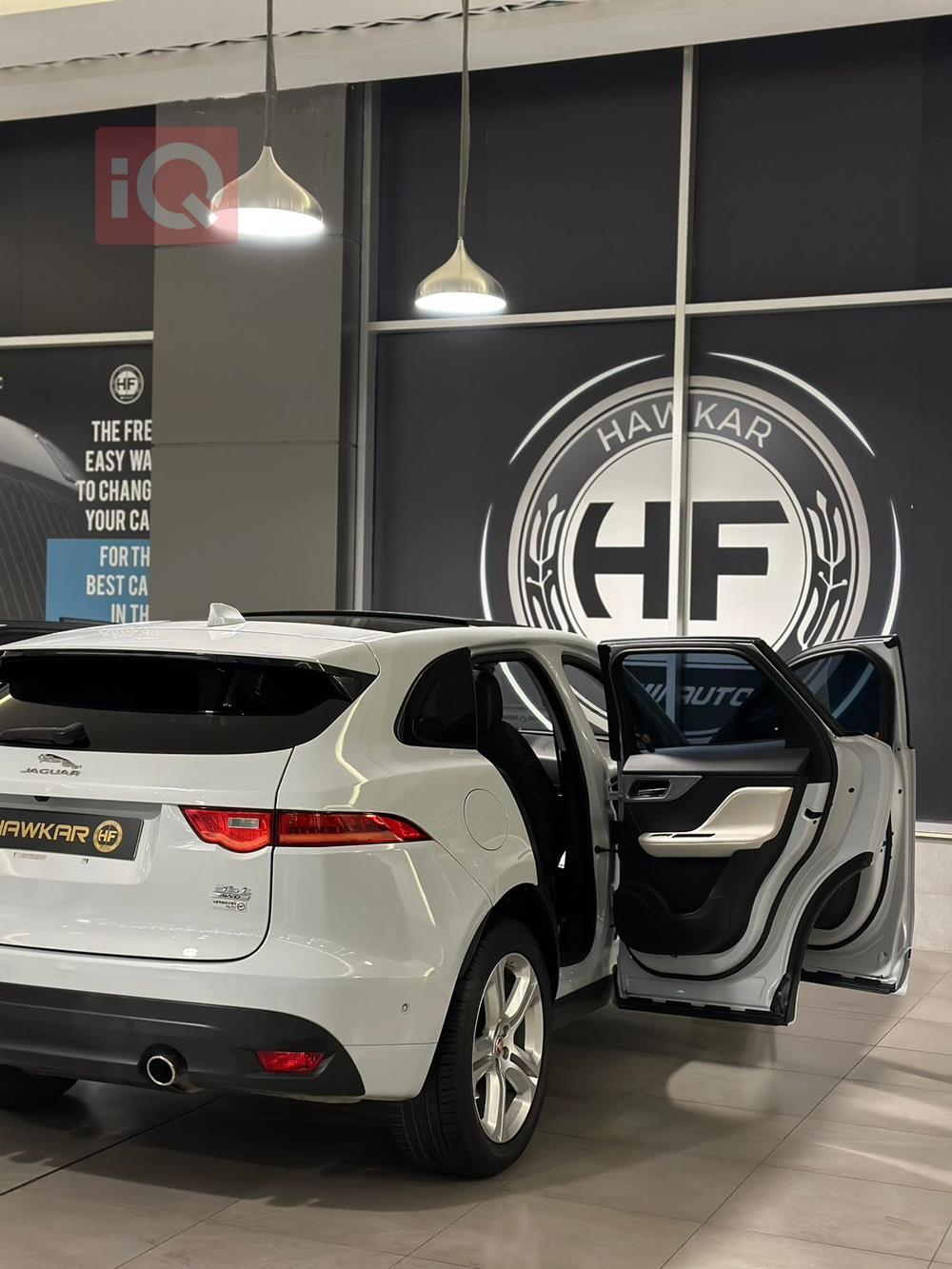 جاگوار F-Pace